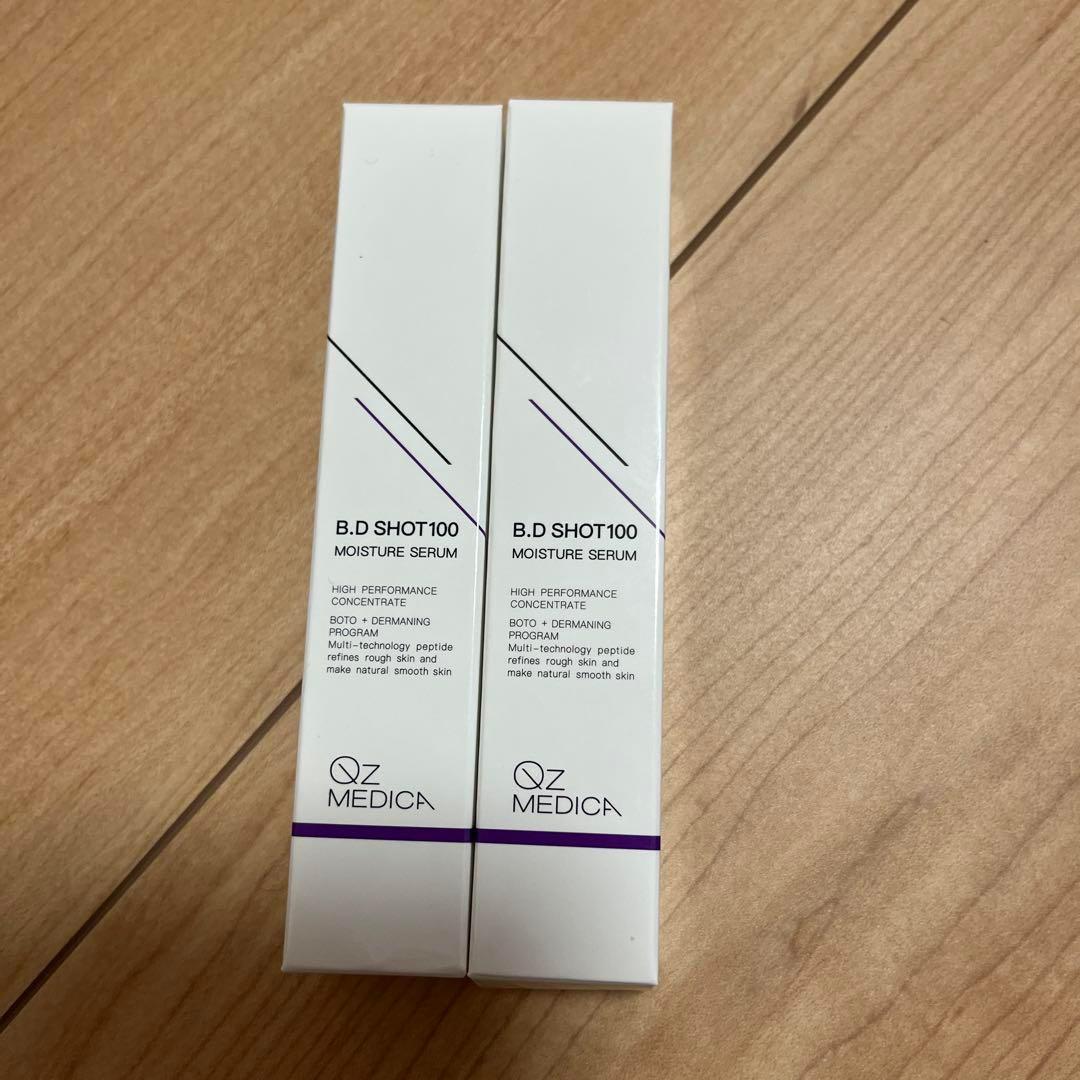 BDショット100 25ml 美容液　2本セット Qoo10] Qz MEDICA 【B.D SHOT 100】 美容液 2