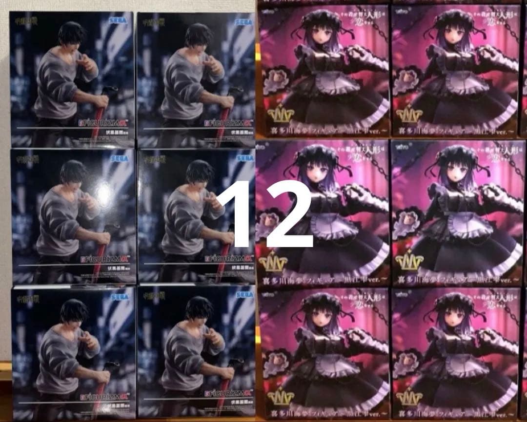呪術廻戦 figurizmα 伏黒甚爾　着せ恋 喜多川海夢 T-MOST 12点