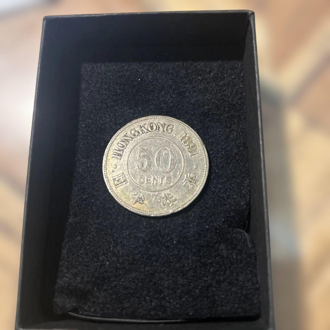 香港 50セント 銀貨 ヴィクトリア女王