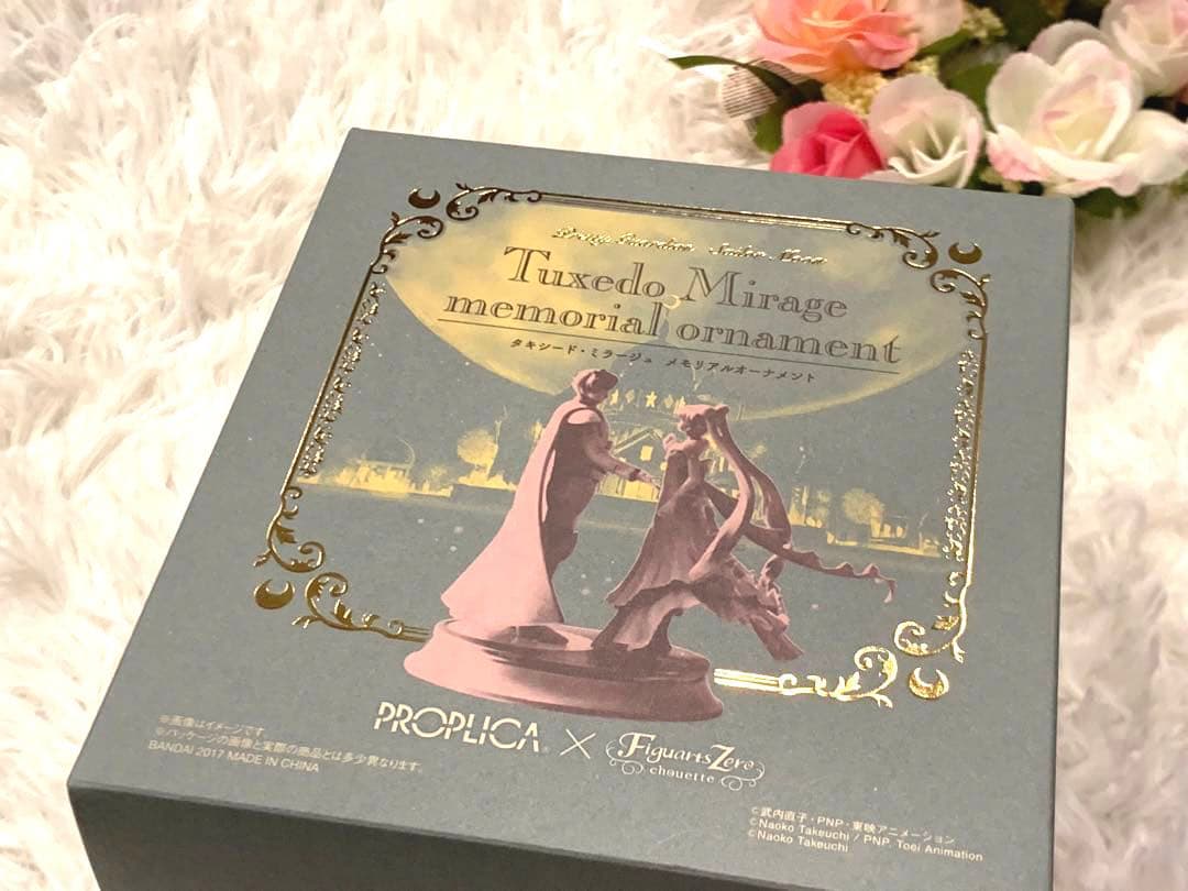 美品 セーラームーン タキシードミラージュ オルゴール 美少女戦士