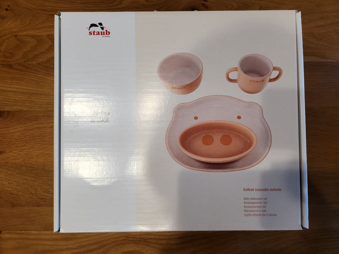 staub 鋳鉄製 両手鍋 12cm、食器、鍋の取手