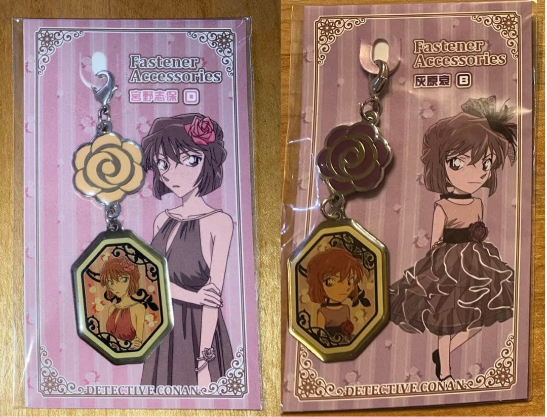 名探偵コナン　ファスナーアクセサリー　宮野志保　灰原哀 名探偵コナン 灰原 哀シークレットアーカイブス | 書籍 | 小学館