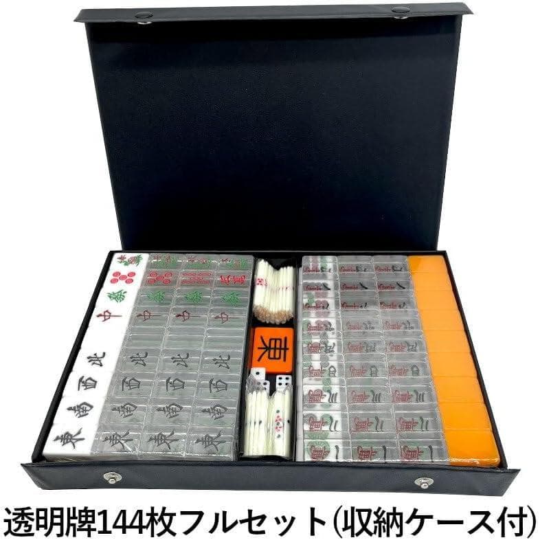 【M3174-106-78】手打ち麻雀卓用 透明 27ミリ牌　赤牌付き Amazon | 麻雀牌 手打ち麻雀卓用 透明 27ミリ牌 赤牌付き 雀華 麻雀牌