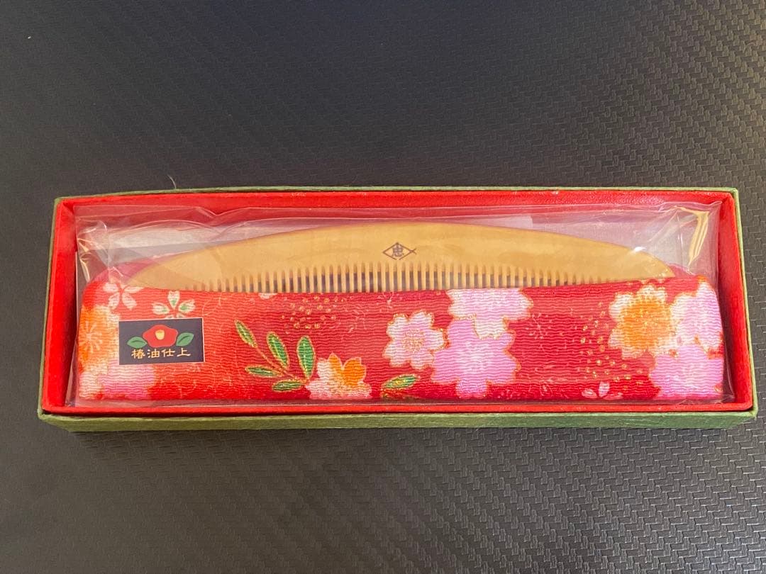 辻忠商店 つげ櫛 さつまつげ ケース付き わたしの幸せな結婚 目黒蓮