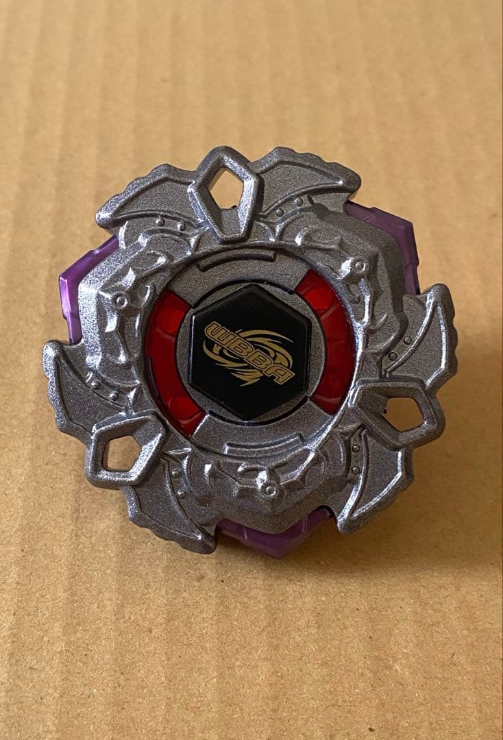 メタルファイトベイブレード ヴァリアレス DD ガンメタver