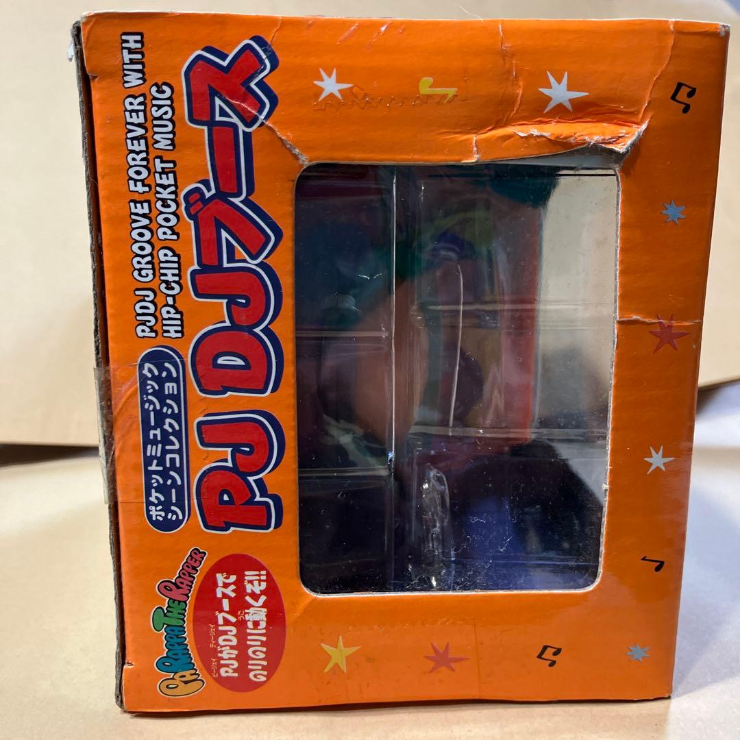 パラッパラッパーポケットミュージックシーンコレクションPJ DJブース
