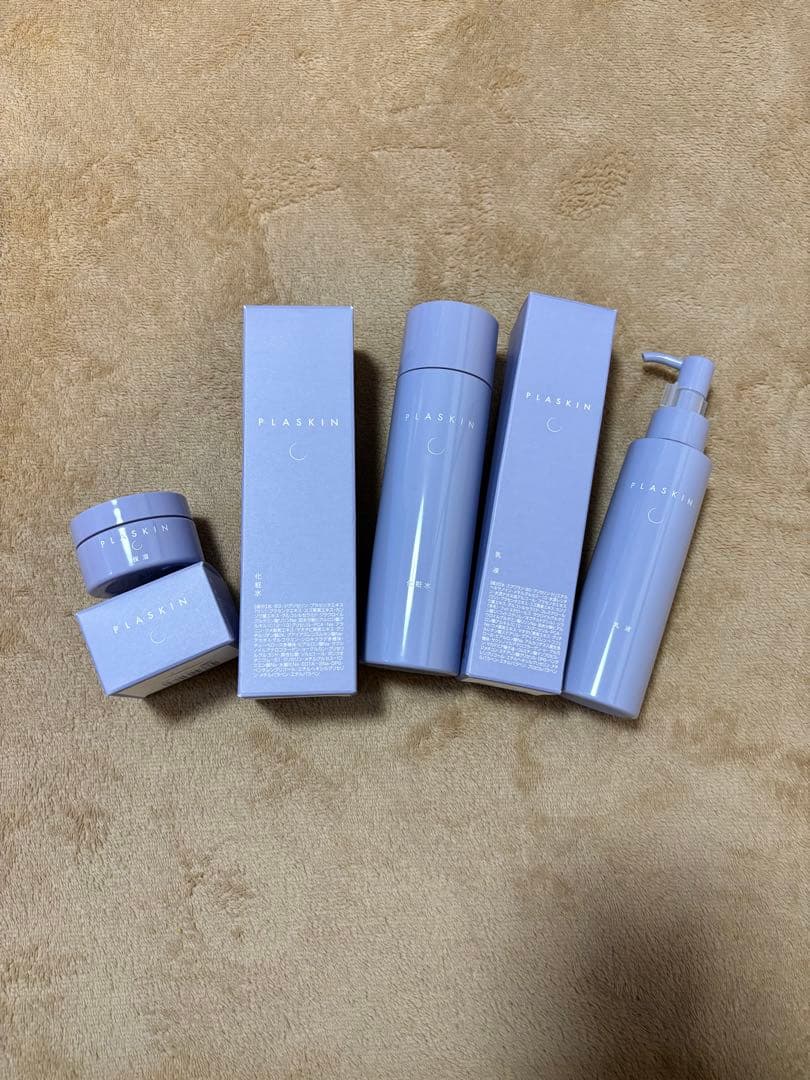 カシー　プラスキン　スキンケアセット 3点 ラベンダー　定価14300円