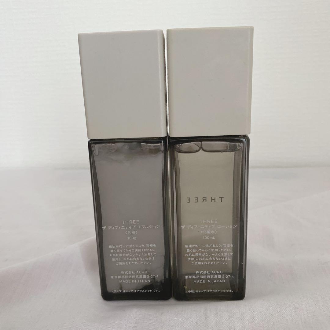 THREE スキンケアセット 6点 - メルカリ