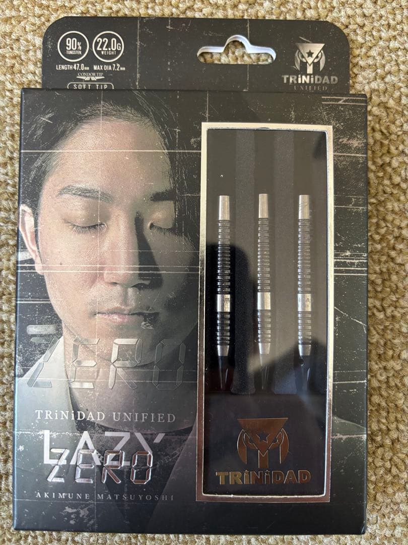 トリニダード レイジーゼロ 松吉輝宗モデル 2BA