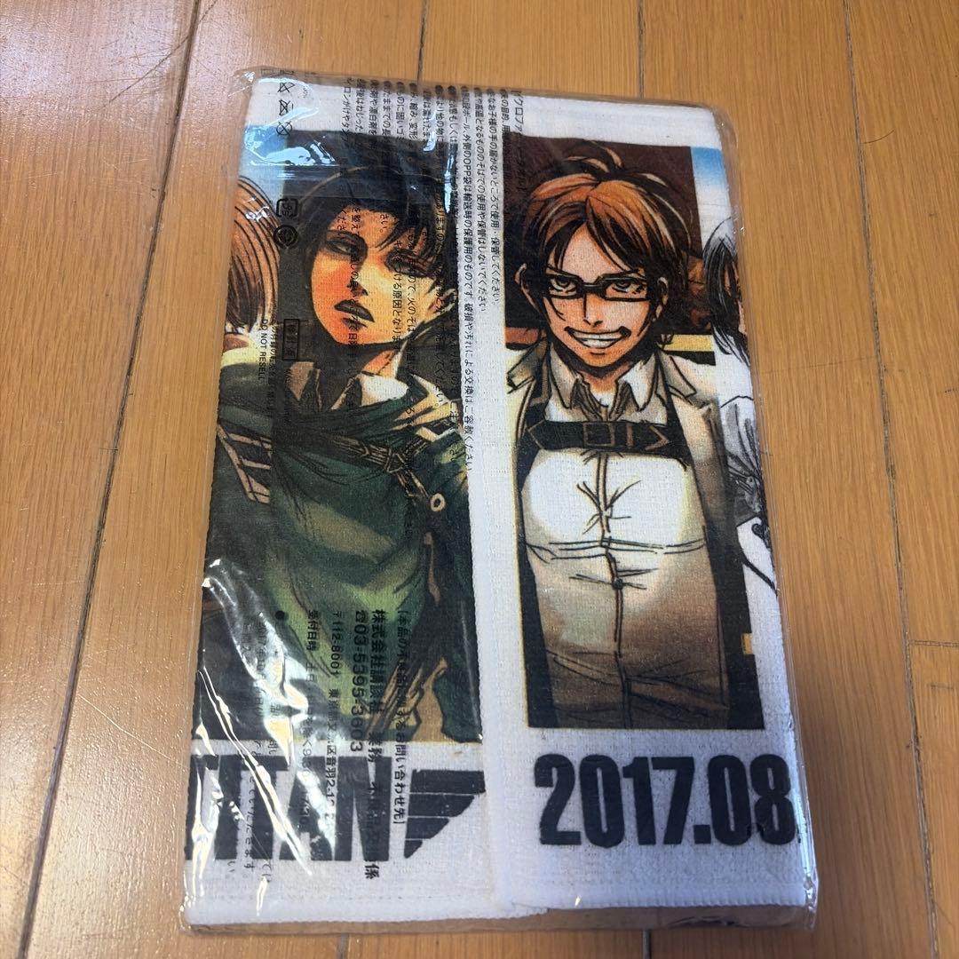 進撃の巨人 タオル 2017年8月発売 - メルカリ