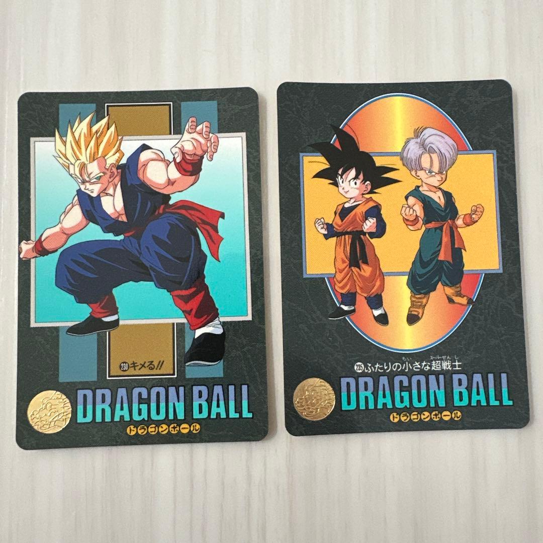 ドラゴンボール カードダス ビジュアルアドベンチャー No.230 235