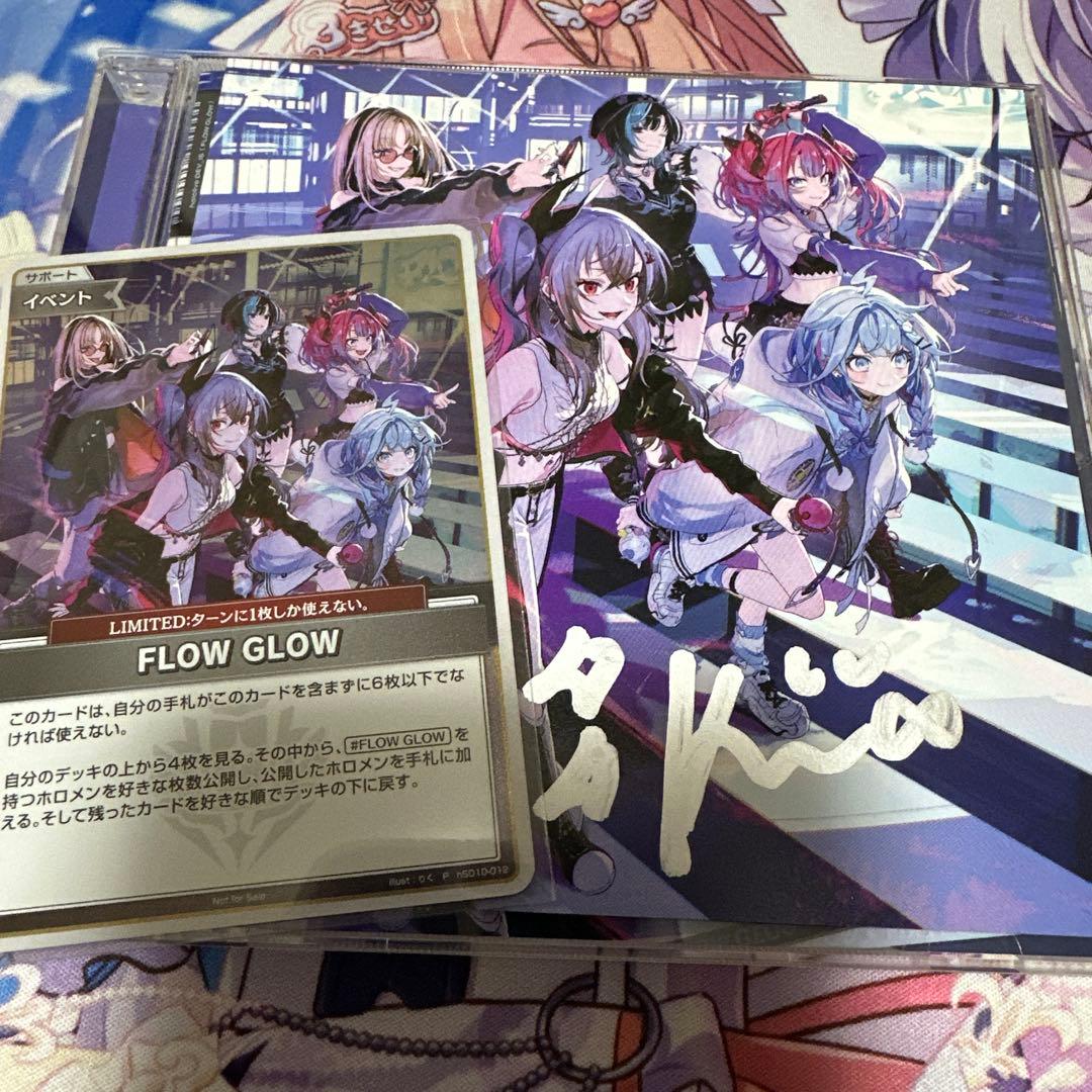 綺々羅々ヴィヴィ 直筆 FLOW GLOW 1st Album EC数量限定盤 - メルカリ