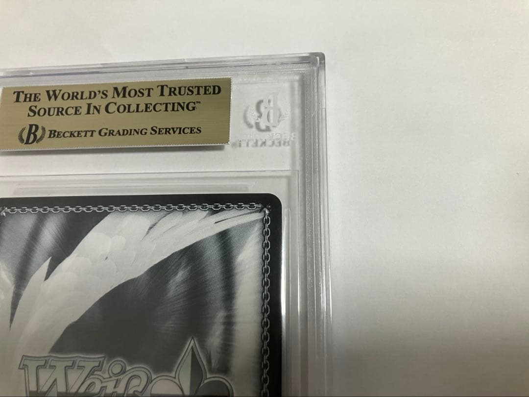 BGS9.5 ヴァイスシュヴァルツ アルバムのあの子 鏡音リン SSP - メルカリ