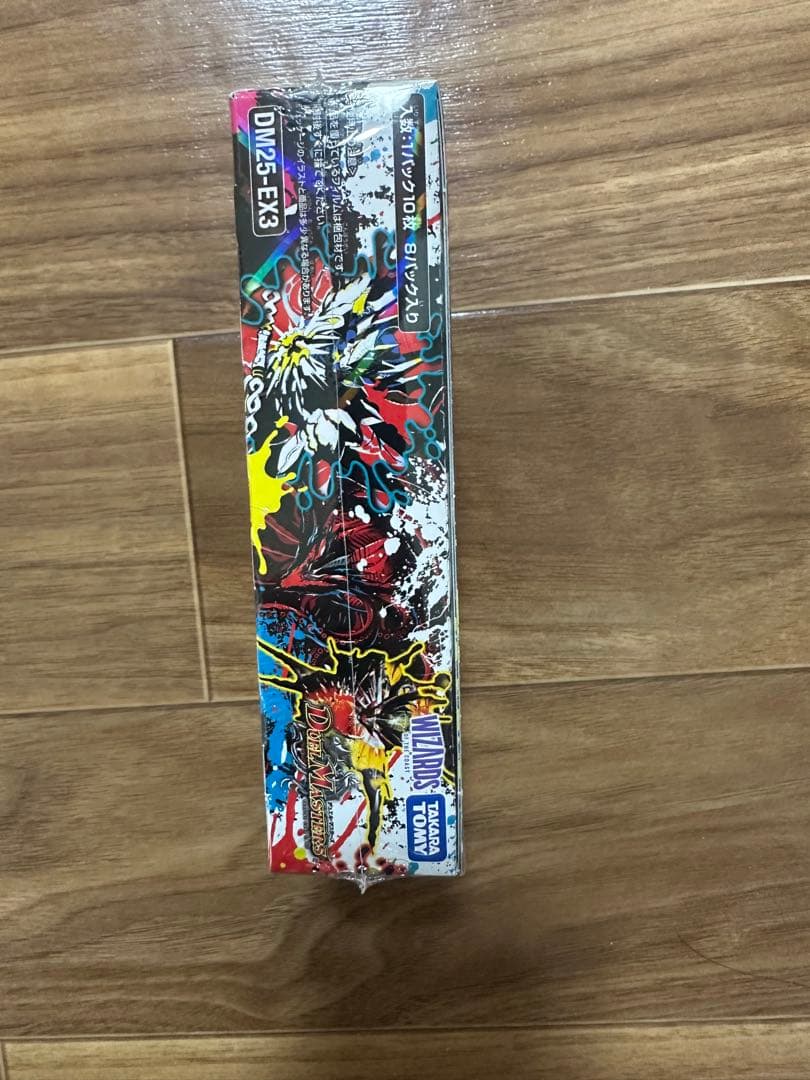 邪神爆発デュエナマイトパック王道W 1box シュリンク付 - メルカリ