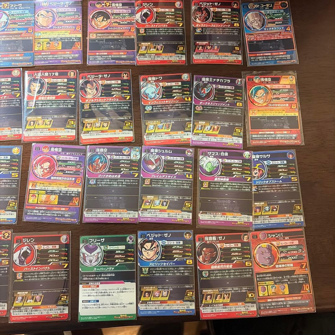 OneMall provides Mercari products: ドラゴンボールヒーローズ UR40枚