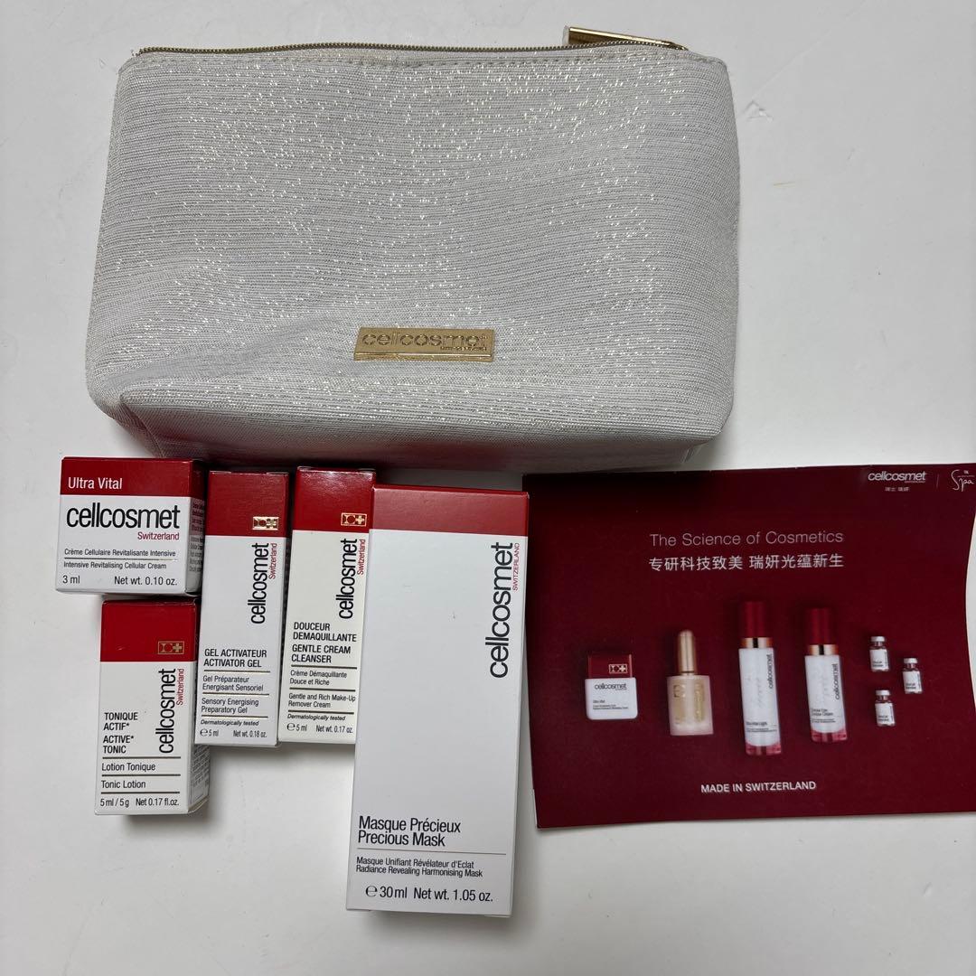 cellcosmet トライアルセット 4次元トライアルキット2：おもちゃ：百町森