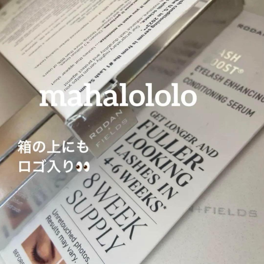 本当に 安いコスメ・美容 - aki hurt❤︎様 専用☆ロダンアンド