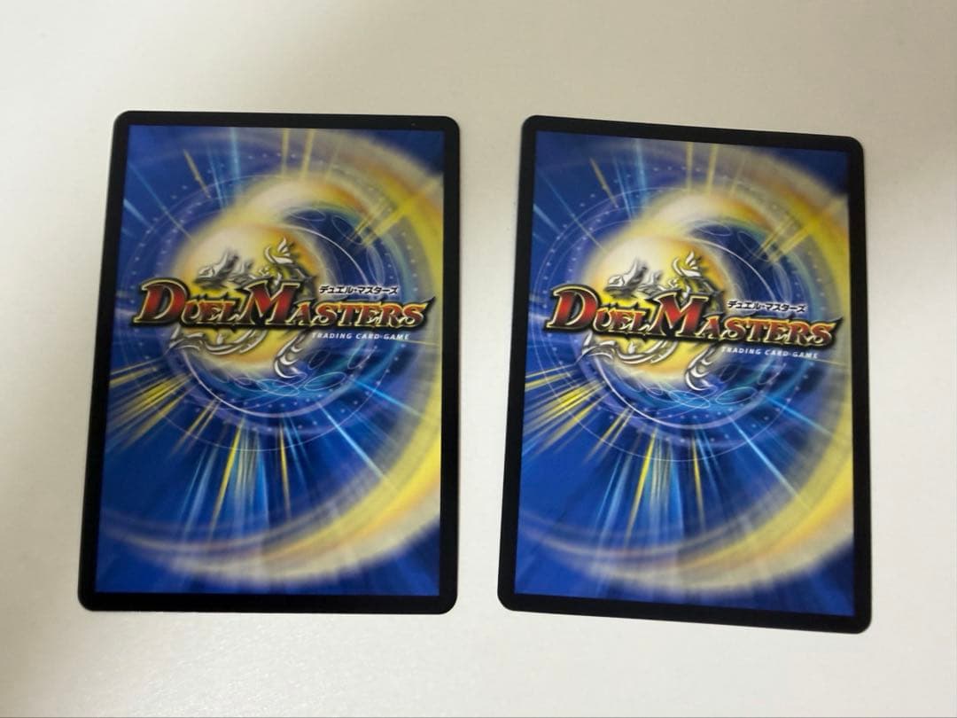 理想と平和の決断（パーフェクトアルカディア） 銀トレジャー - メルカリ