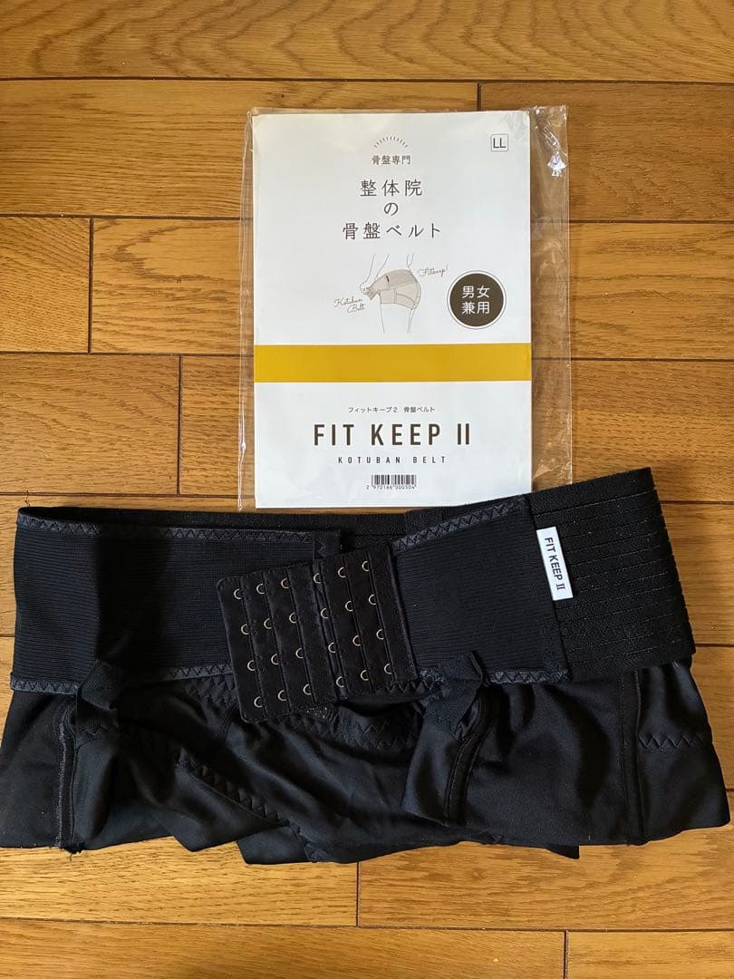 FIT KEEP II 骨盤ベルト LLサイズ - メルカリ