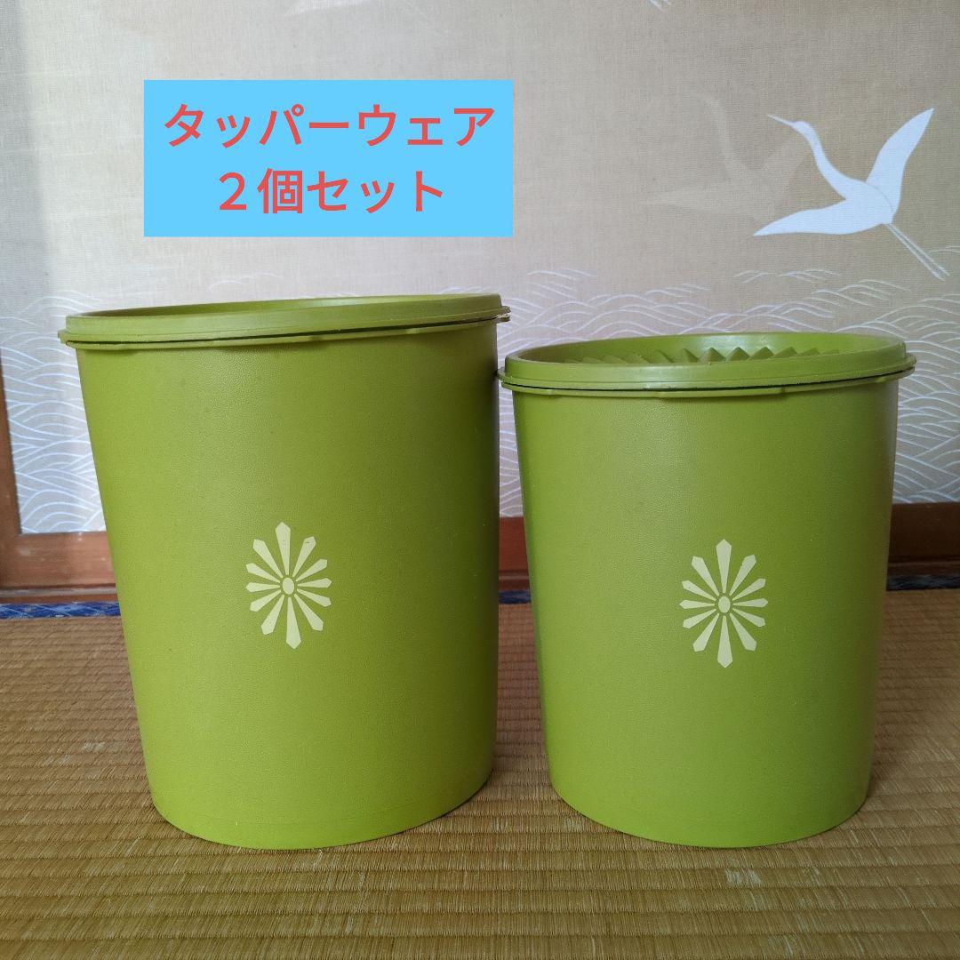 タッパーウェア緑色の保存容器 2個セット 花模様 - メルカリ