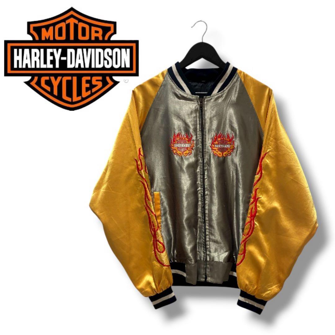 希少 ハーレーダビッドソン Harley Davidson フレア スカジャン