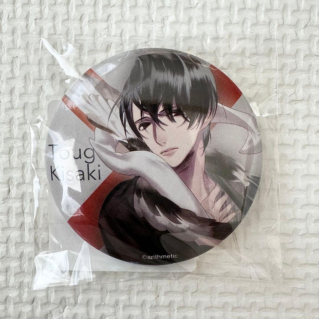 DMMスクラッチ Blackish House ブラハ D賞缶バッジ 姫崎藤吾 - メルカリ