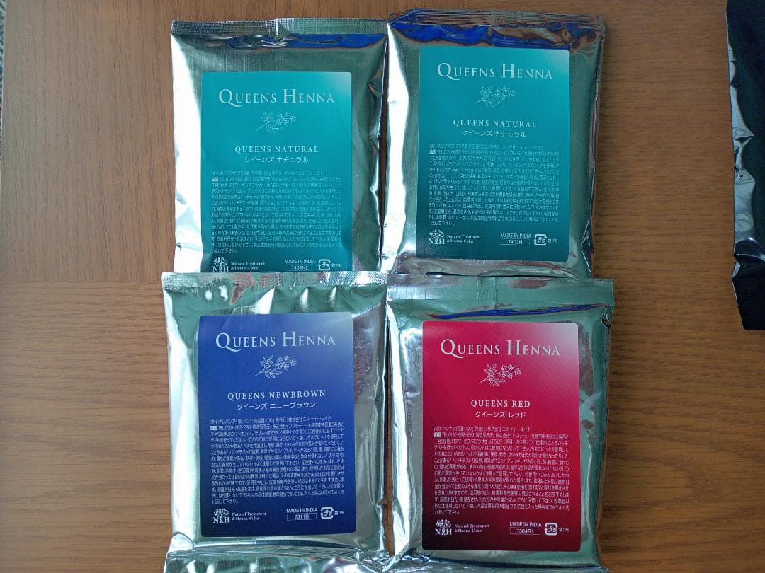 QUEENS HENNA 4パックセット
