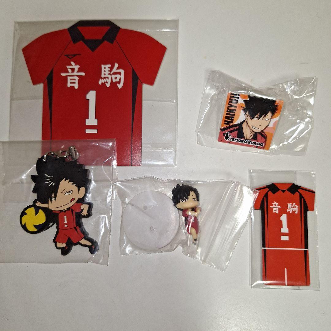 ハイキュー 黒尾鉄朗 ラバスト デスクトップフィギュア マグネット