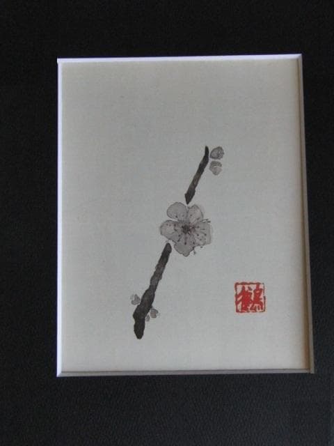 片岡鶴太郎、【梅一輪】、希少な額装用画集より、美品、日本人画家、新品額装付
