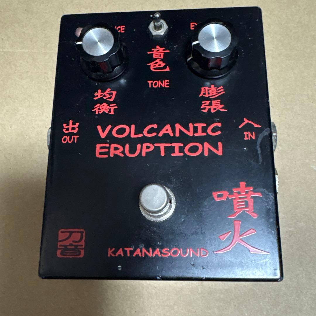 ギター KATANASOUND VOLCANIC ERUPTION