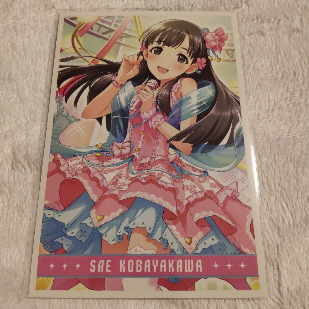 デレマス 小早川紗枝 ポストカード 5th LIVE TOUR - メルカリ