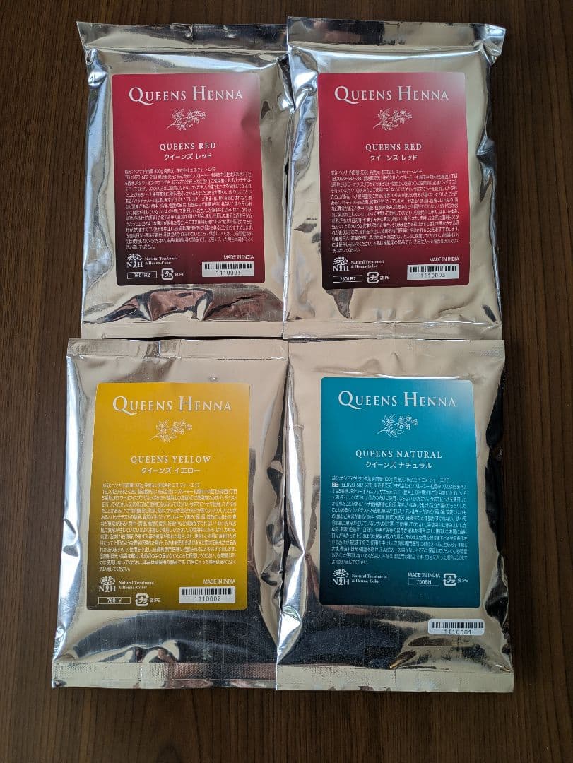 クィーンズヘナ　4袋