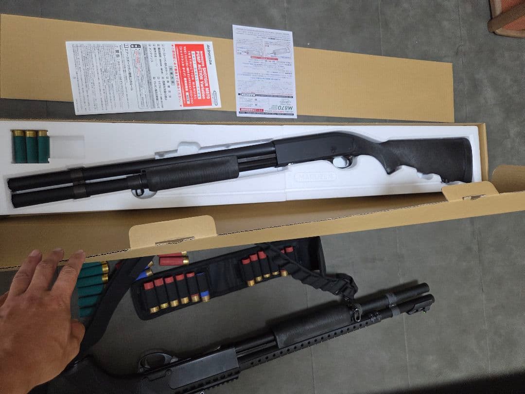 【絶版品】マルゼン　m870 エクステンションカスタム2丁