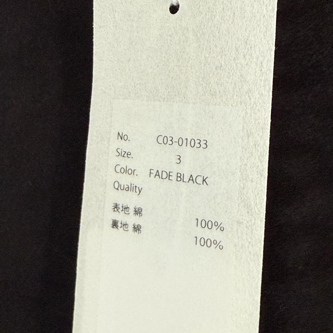 COMOLI直営店限定ゲリラ発売 モールスキンショートジップジャケット