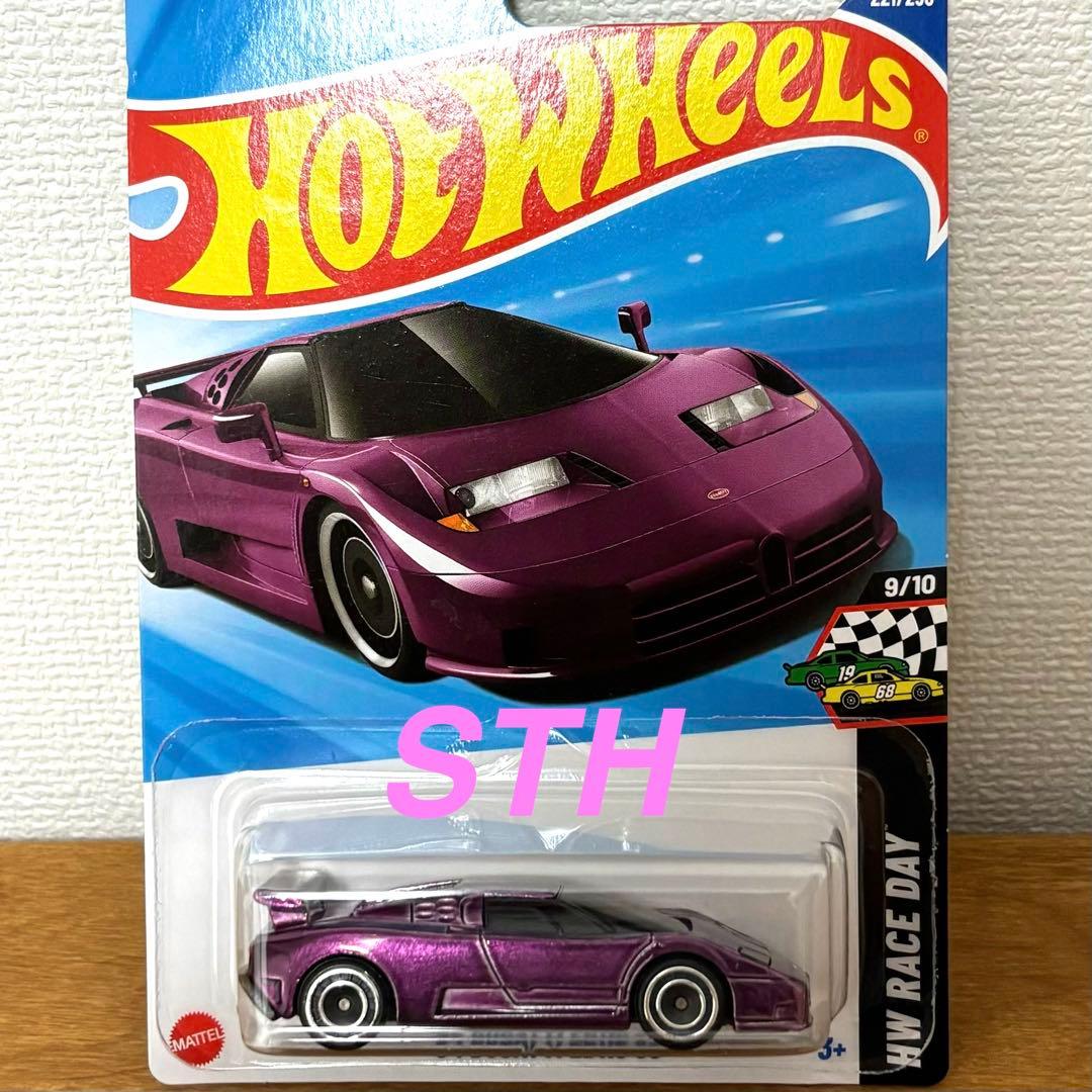 新品 '94 BUGATTI EB110 SS HW スーパートレジャーハント