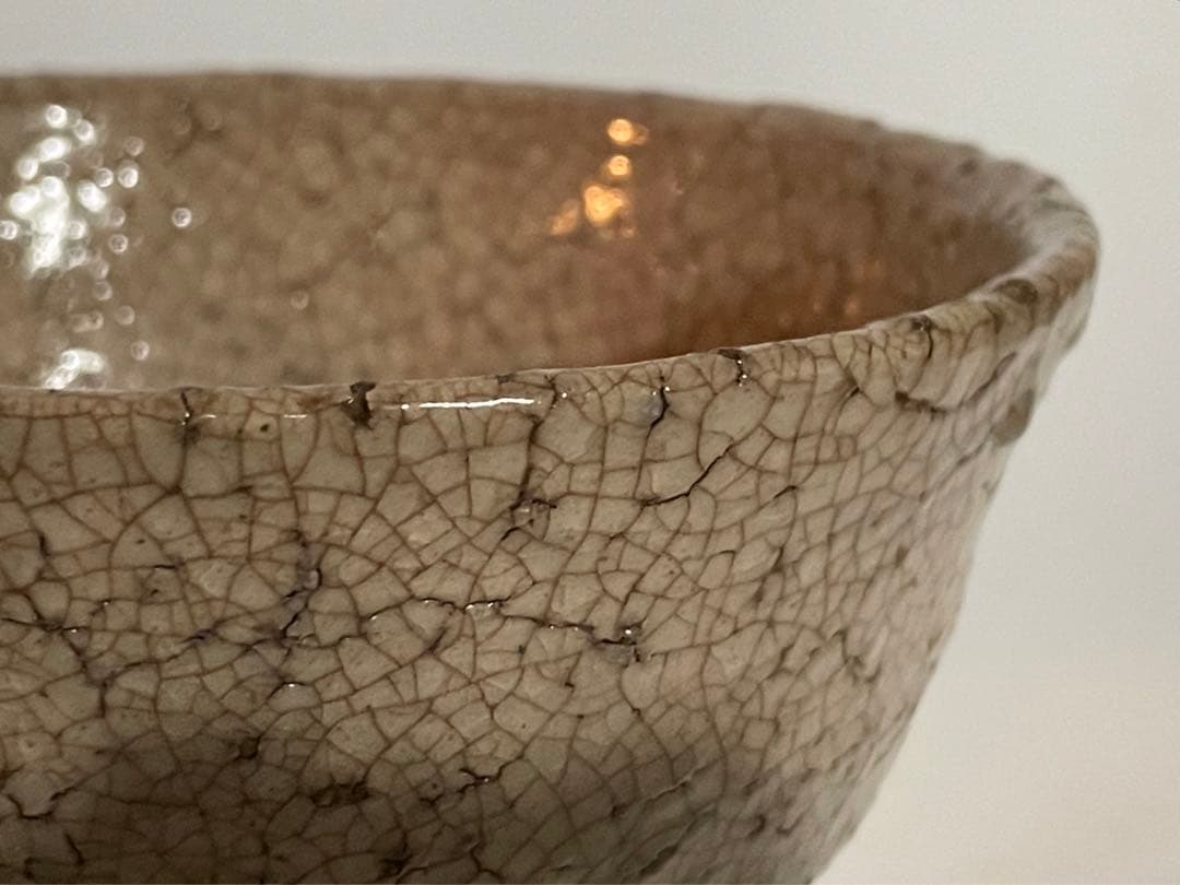 骨董 アンティーク 古萩 萩焼茶碗 久田宗也書付 銘閑庭 書付箱 共