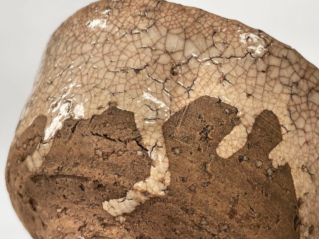 骨董 アンティーク 古萩 萩焼茶碗 久田宗也書付 銘閑庭 書付箱 共