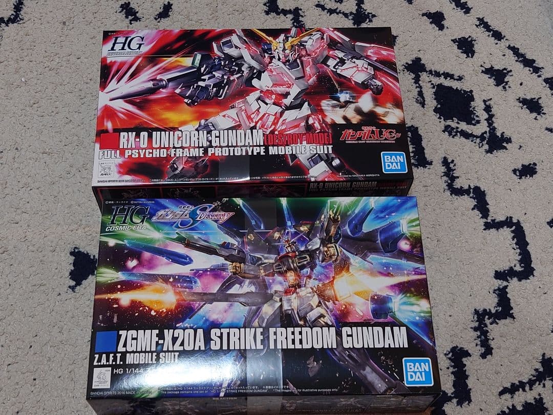 新品 ストライクフリーダムガンダムRX-0 ユニコーンガンダム　デストロイモード Amazon | HGUC 1/144 RX‐0 ユニコーンガンダム デストロイモード