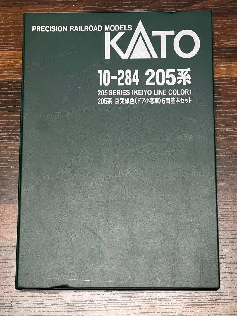 KATO 205系 京葉線 10両編成