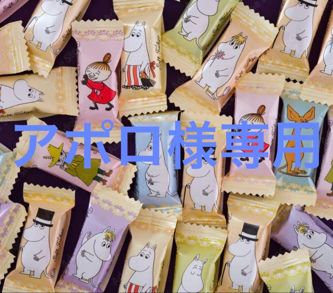 メリフ洗顔３本 炭酸美容液２本セット 洗顔ネット付