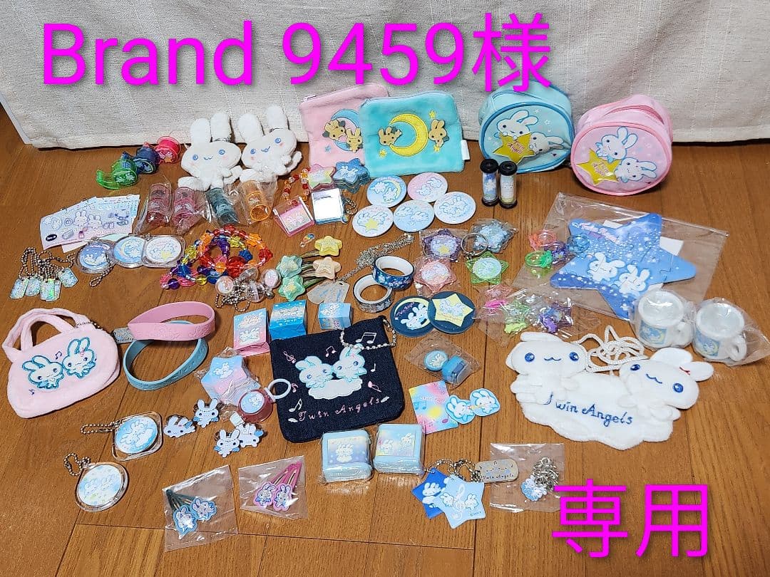 Brand 9459 6812749_Black?wid=1000&hei=