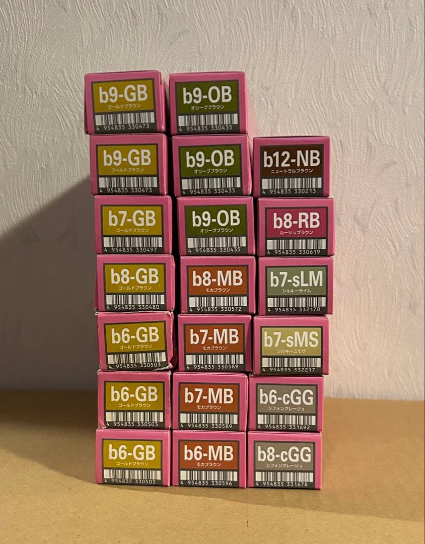 ミルボン オルディーブボーテ ヘアカラー剤 20本まとめ売り - メルカリ