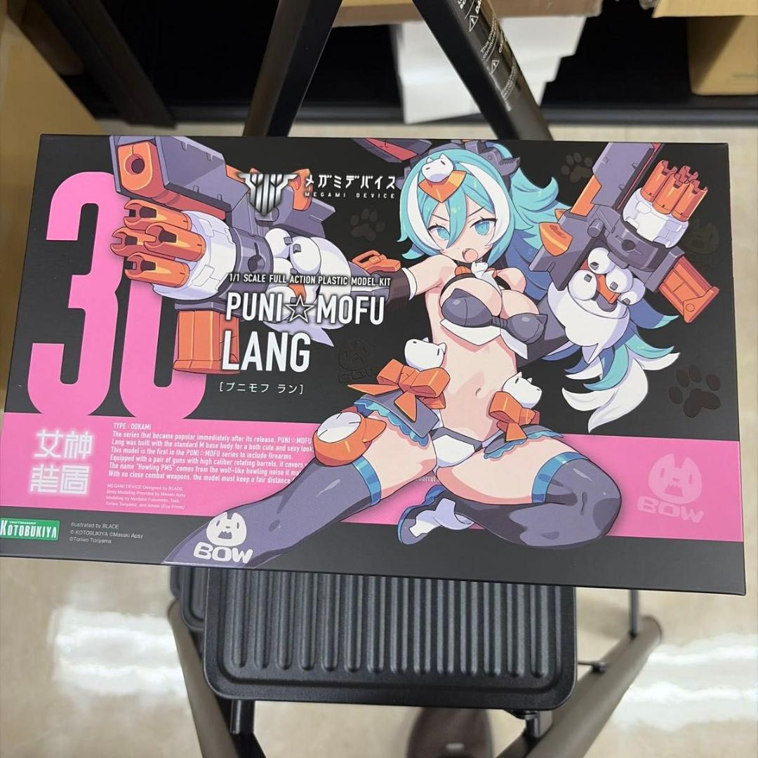メガミデバイス PUNI☆MOFU ラン 1/1 スケール プラモデル