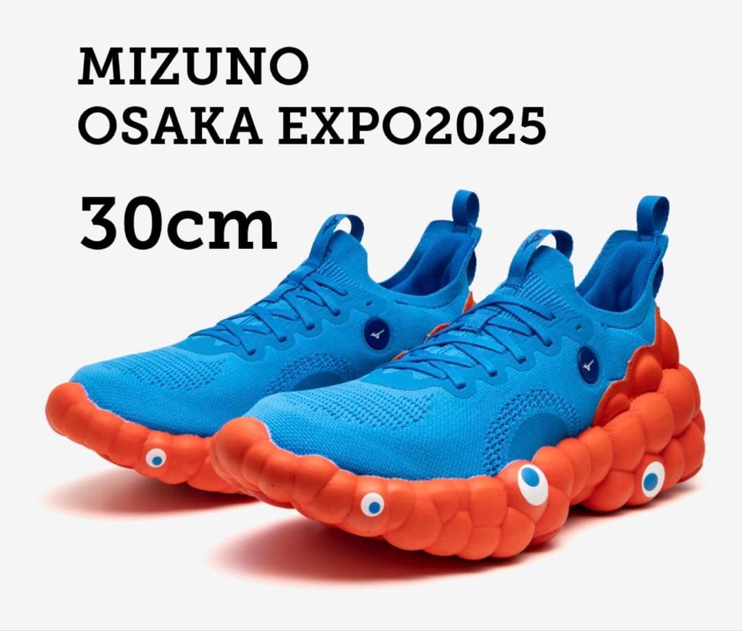 新品】30cm Mizuno The Mizuno Enerzy ミャクミャク - メルカリ