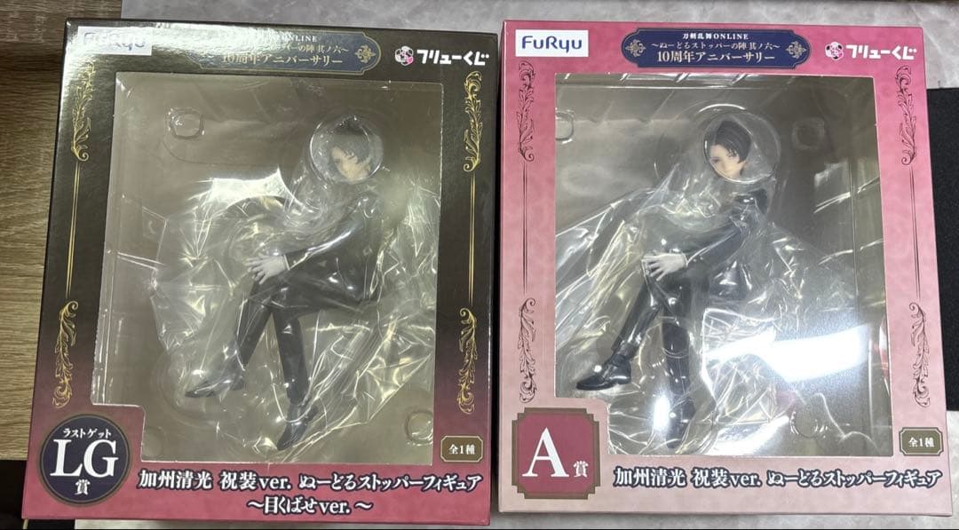 フリューくじ 加州清光 ぬーどるストッパーフィギュア祝装ver. A賞&LG