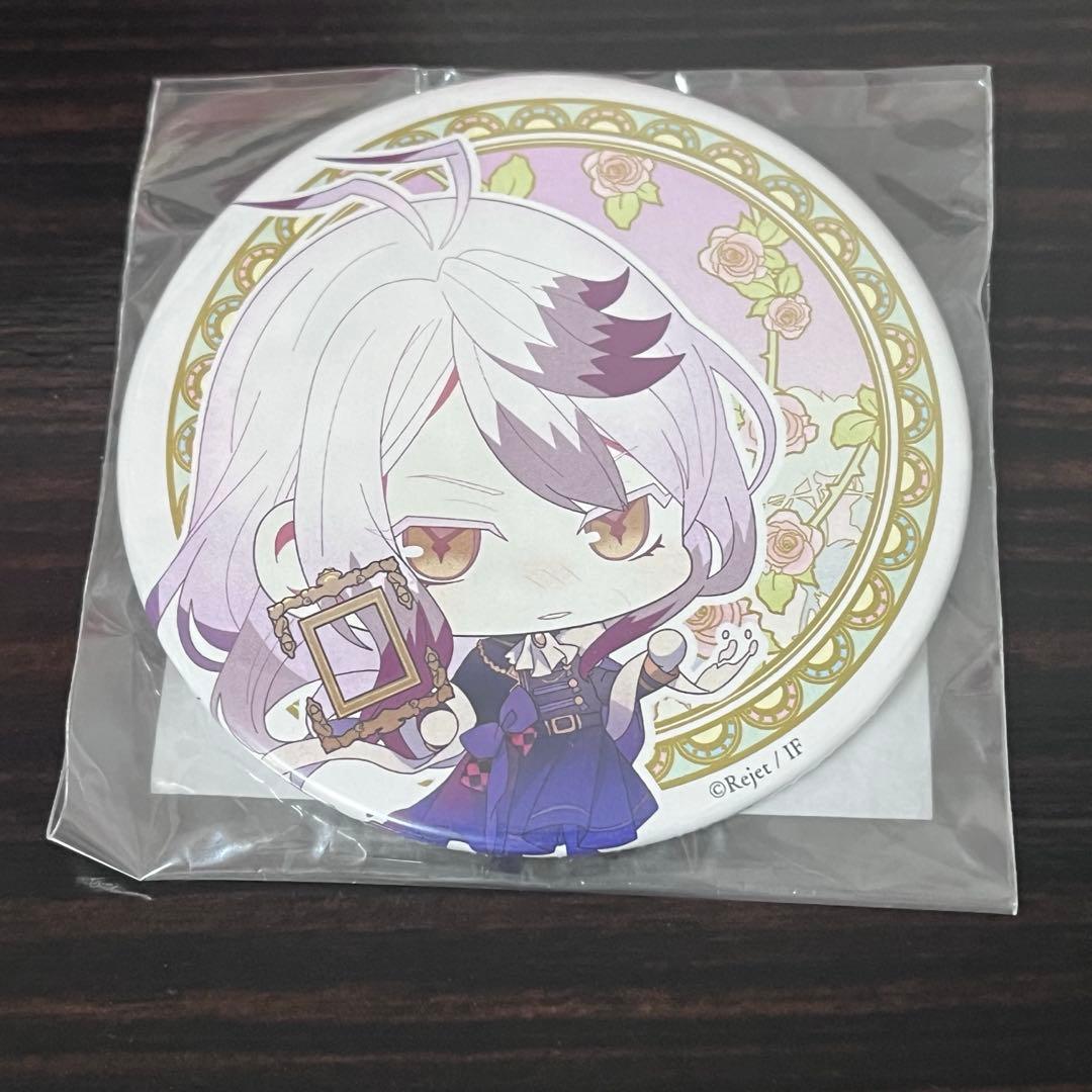 ディアラヴァ DIABOLIK LOVERS カルラ セット - メルカリ