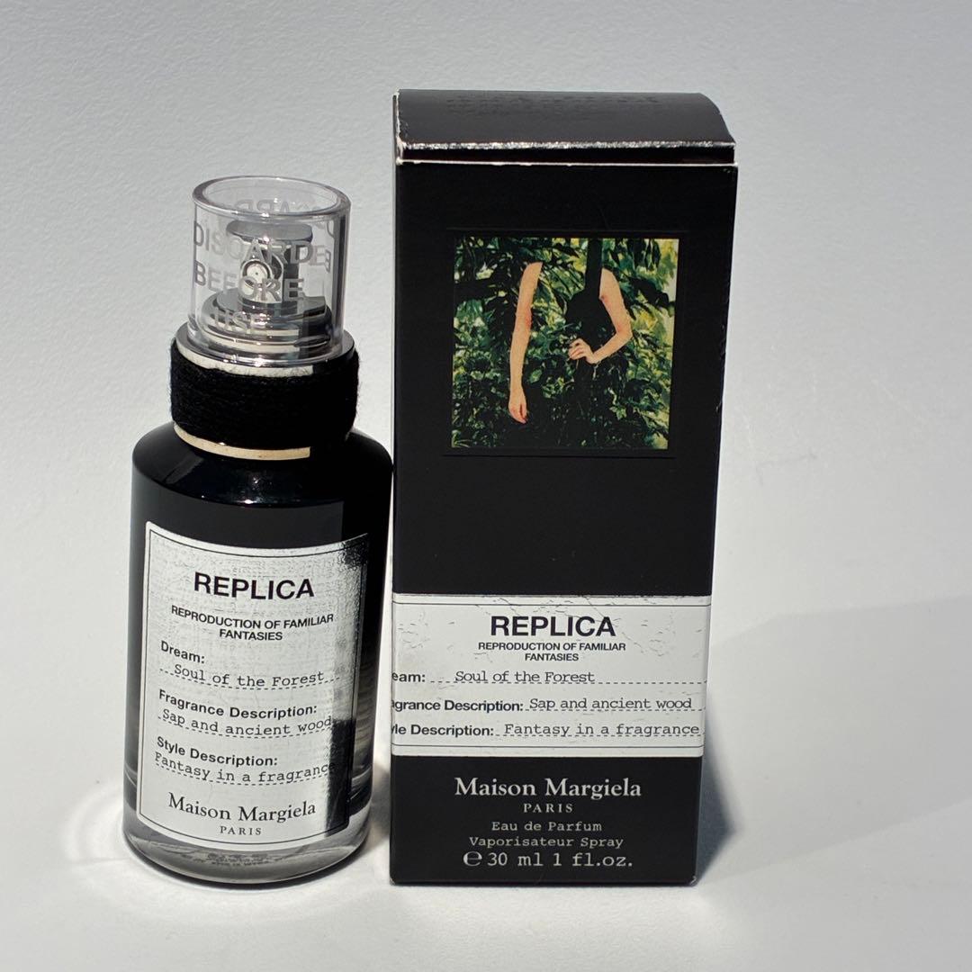 メゾンマルジェラ レプリカ ソウル オブ ザ フォレスト 30ml 箱付 試してみた】レプリカ オードパルファン ソウル オブ ザ フォレスト