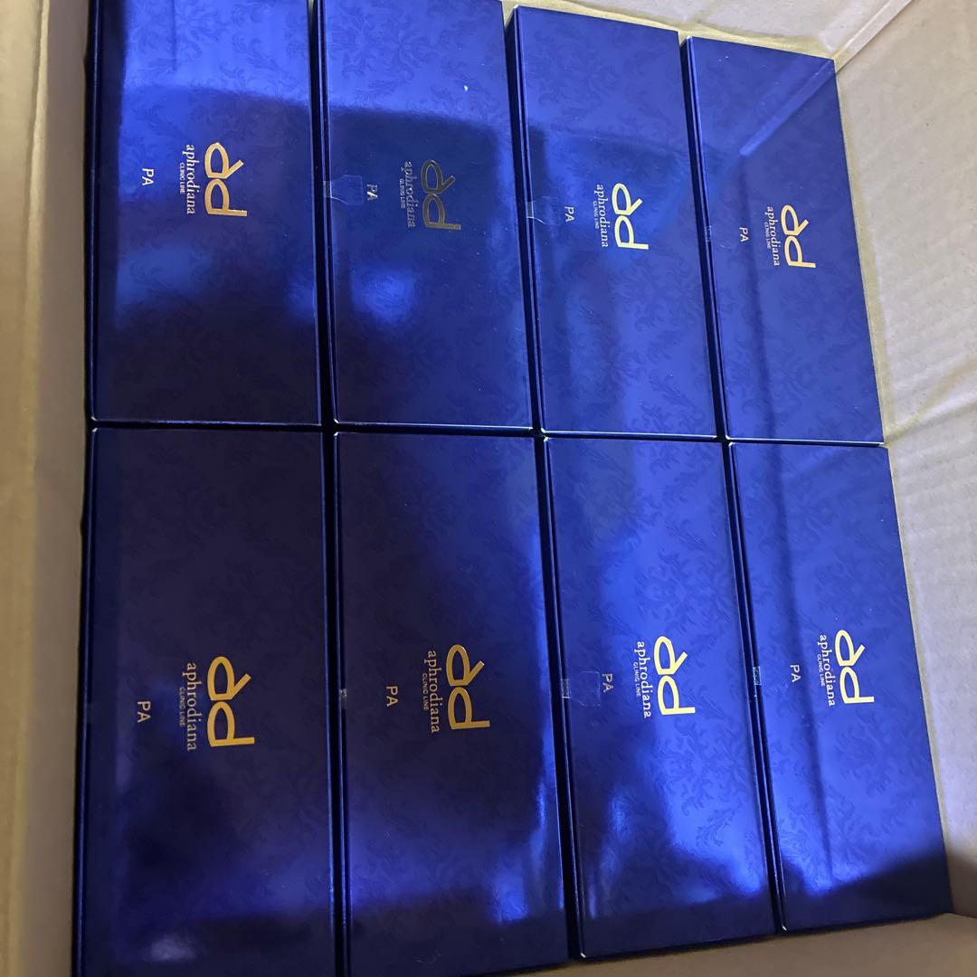 PA モイストマスク N 10個セット