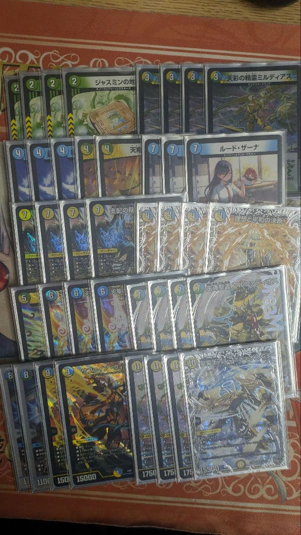 トリーヴァアルファディオスデッキ　3重スリーブ付き