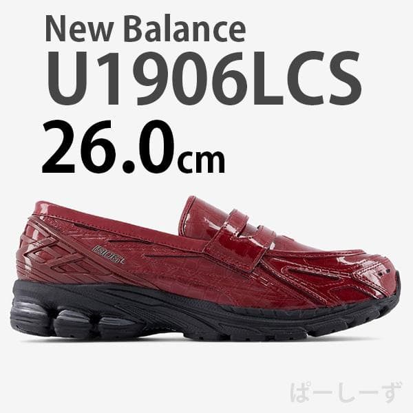 新品・未使用 ニューバランス　U1906LCS 26.0 レッド RED 中古・古着通販】NEW BALANCE (ニューバランス) New Balance U1906LCS